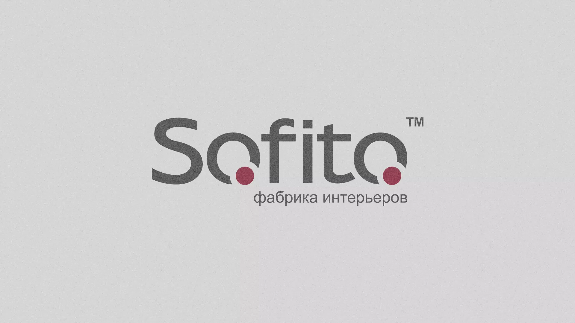 Создание сайта по натяжным потолкам для компании «Софито» в Бокситогорске